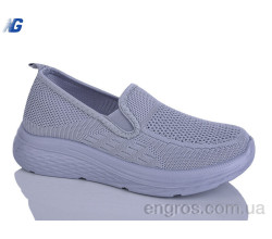 Кроссовки Navigator