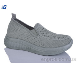 Кроссовки Navigator