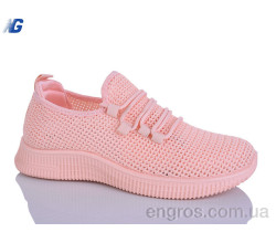 Кроссовки Navigator