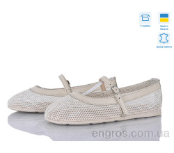 Балетки Ailinda