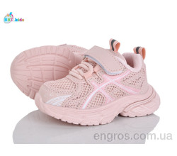 Кроссовки BBT