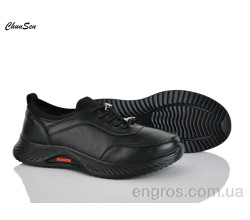 Кроссовки Chunsen