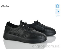 Кроссовки Chunsen