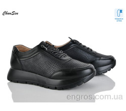 Кроссовки Chunsen