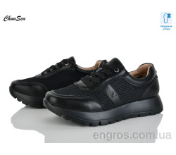 Кроссовки Chunsen