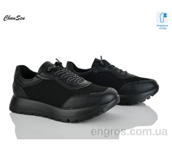 Кроссовки Chunsen