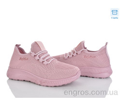 Кроссовки Мир