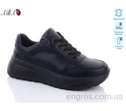 Кроссовки Aba