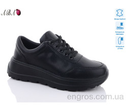 Кроссовки Aba