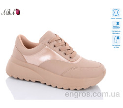 Кроссовки Aba