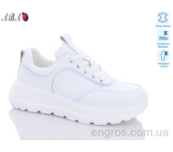 Кроссовки Aba