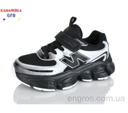 Кроссовки GFB-Канарейка