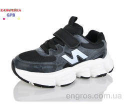 Кроссовки GFB-Канарейка