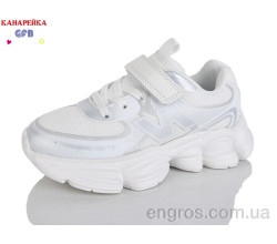 Кроссовки GFB-Канарейка