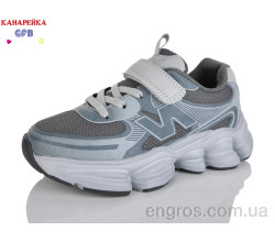 Кроссовки GFB-Канарейка