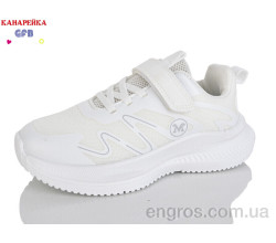 Кроссовки GFB-Канарейка