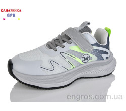 Кроссовки GFB-Канарейка