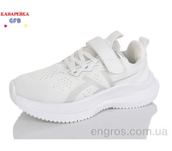 Кроссовки GFB-Канарейка