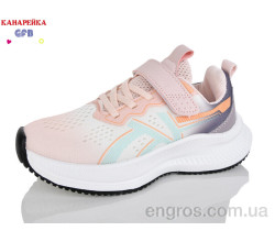 Кроссовки GFB-Канарейка