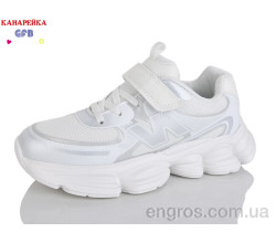 Кроссовки GFB-Канарейка