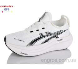 Кроссовки GFB-Канарейка