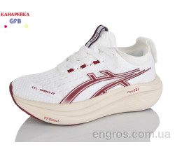 Кроссовки GFB-Канарейка