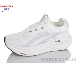 Кроссовки GFB-Канарейка