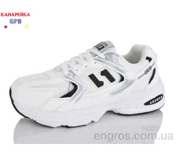 Кроссовки GFB-Канарейка