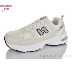 Кроссовки GFB-Канарейка