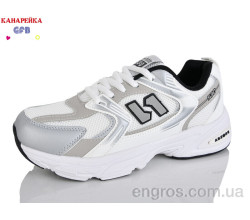 Кроссовки GFB-Канарейка