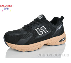 Кроссовки GFB-Канарейка