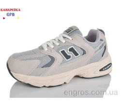 Кроссовки GFB-Канарейка