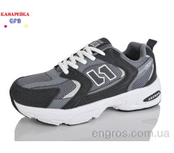 Кроссовки GFB-Канарейка