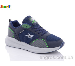 Кроссовки Sharif