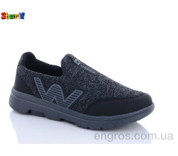 Кроссовки Sharif