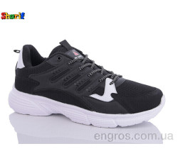 Кроссовки Sharif