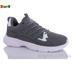 Кроссовки Sharif