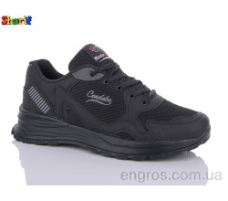 Кроссовки Sharif