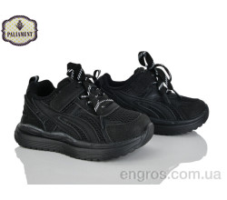 Кроссовки PALIAMENT