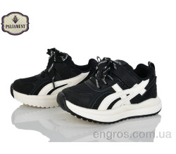 Кроссовки PALIAMENT