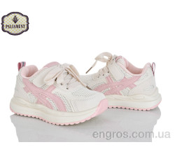 Кроссовки PALIAMENT