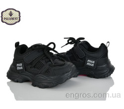 Кроссовки PALIAMENT