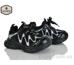 Кроссовки PALIAMENT