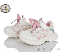 Кроссовки PALIAMENT