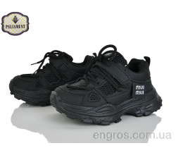 Кроссовки PALIAMENT