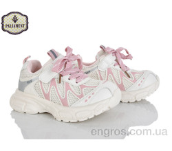 Кроссовки PALIAMENT