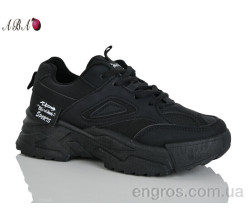 Кроссовки Aba