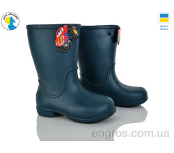 Сапоги из пены Jose Amorales