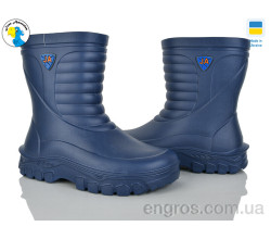 Сапоги из пены Jose Amorales