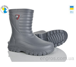 Сапоги из пены Jose Amorales